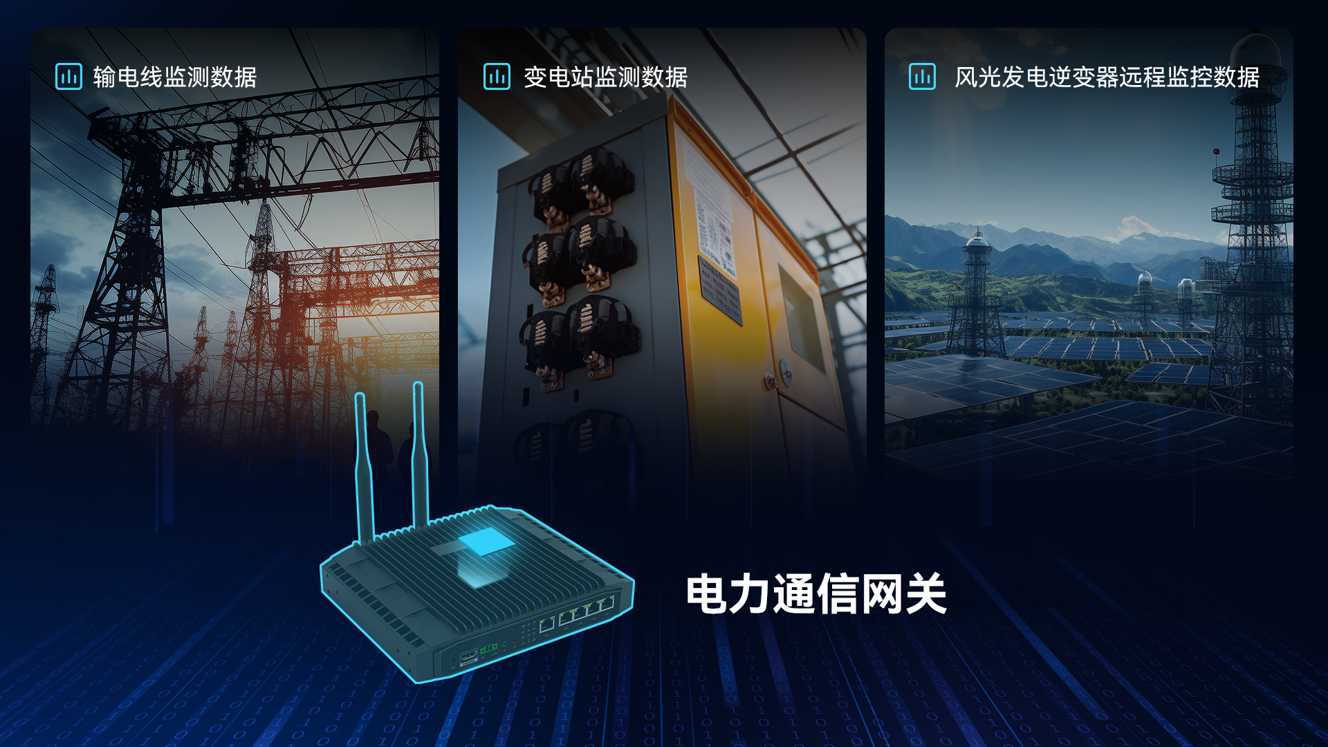 pg电子娱乐游戏官方版-PG电子娱乐平台最新版下载v6.9.1801版本