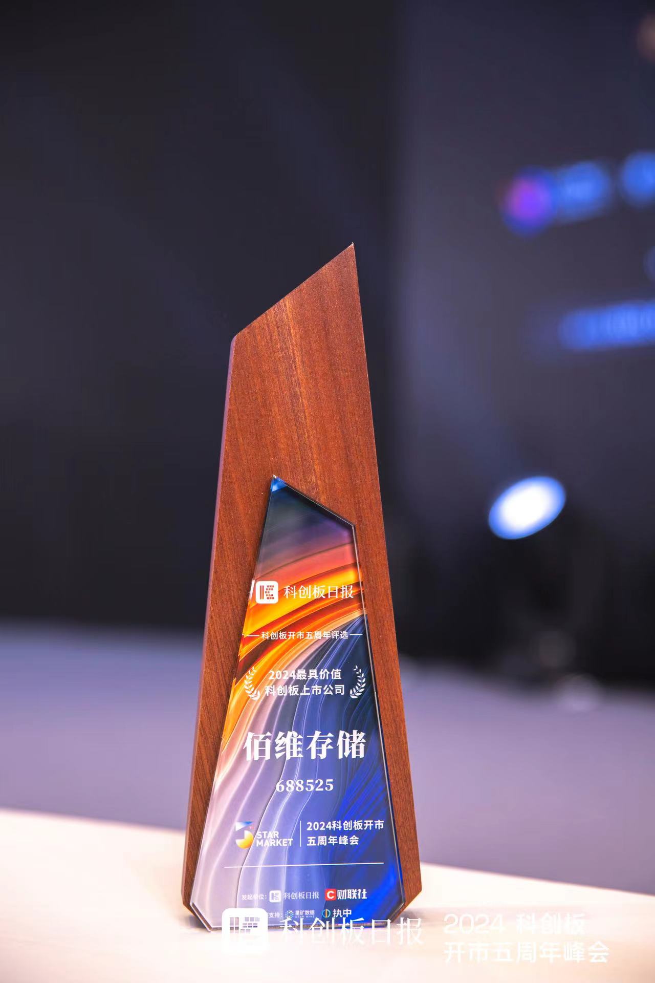 pg电子娱乐游戏官方版-PG电子娱乐平台最新版下载v6.9.1801版本