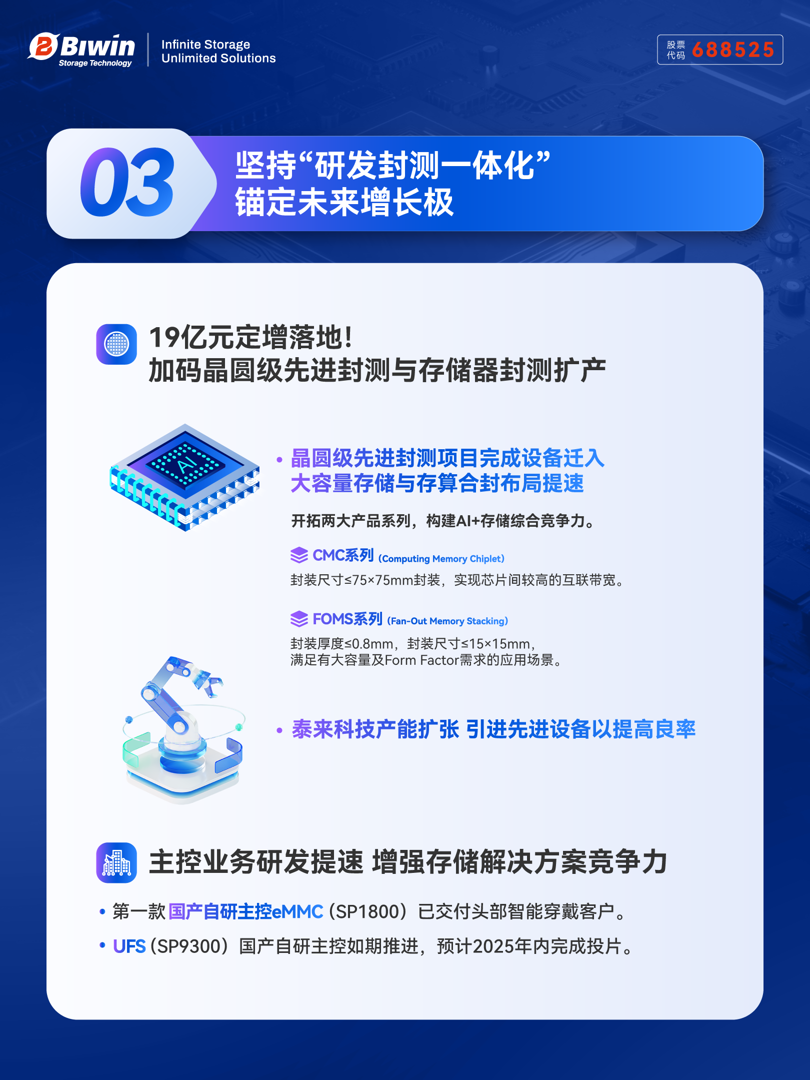 pg����������Ϸ�ٷ���-PG��������ƽ̨���°�����v6.9.1801�汾