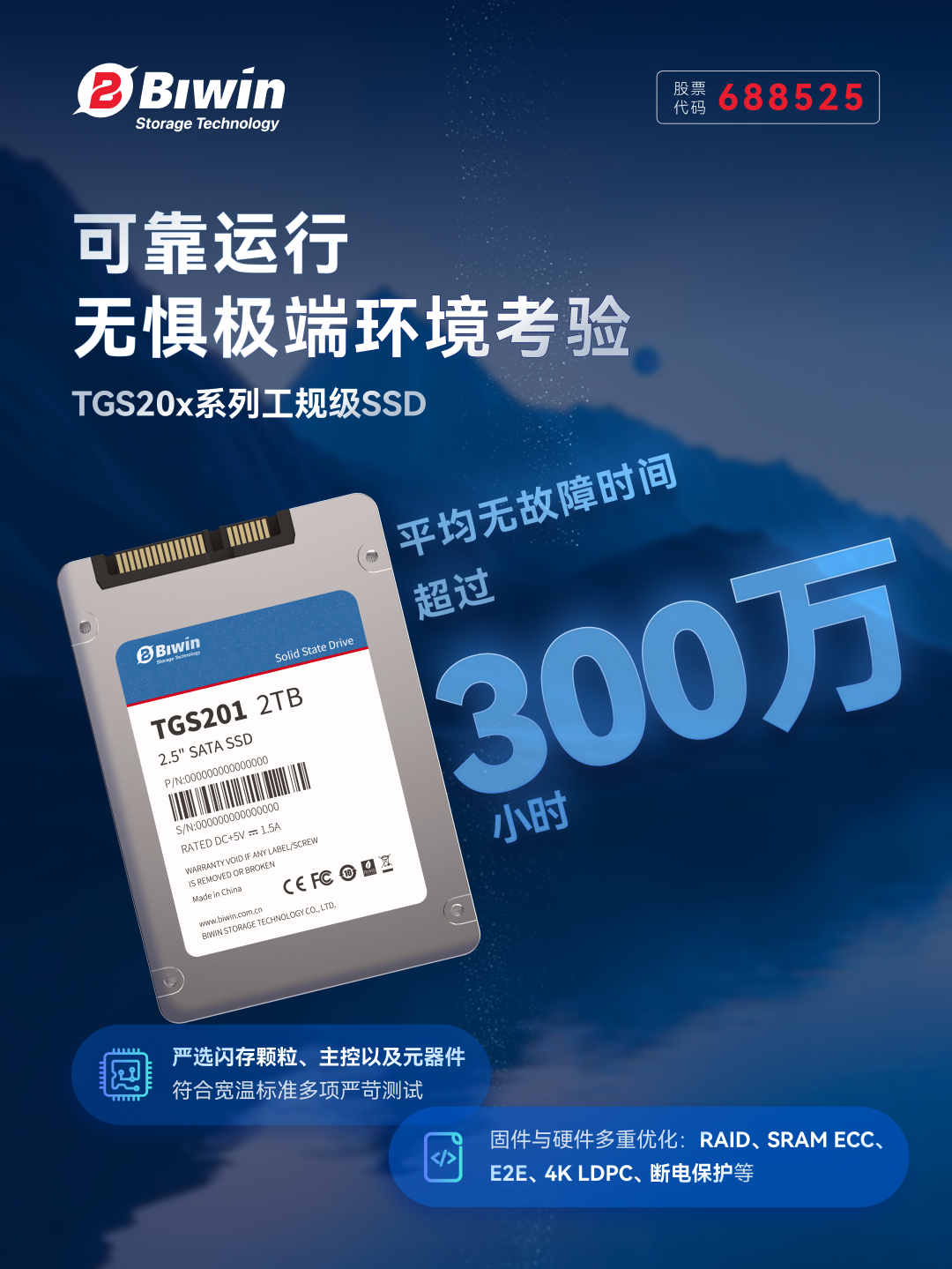 pgϷٷ-PGƽ̨°v6.9.1801汾