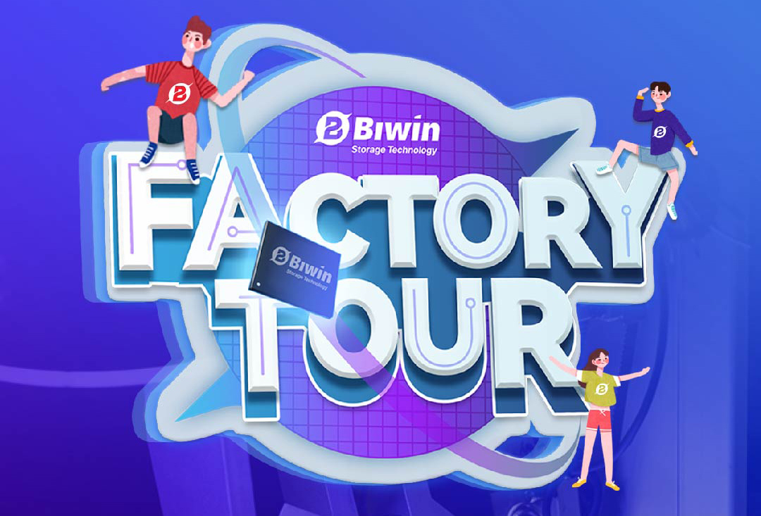 pgִ洢조Factory Tour깲ʡо̣