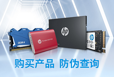 æɨһɨHP洢ƷαСߣ