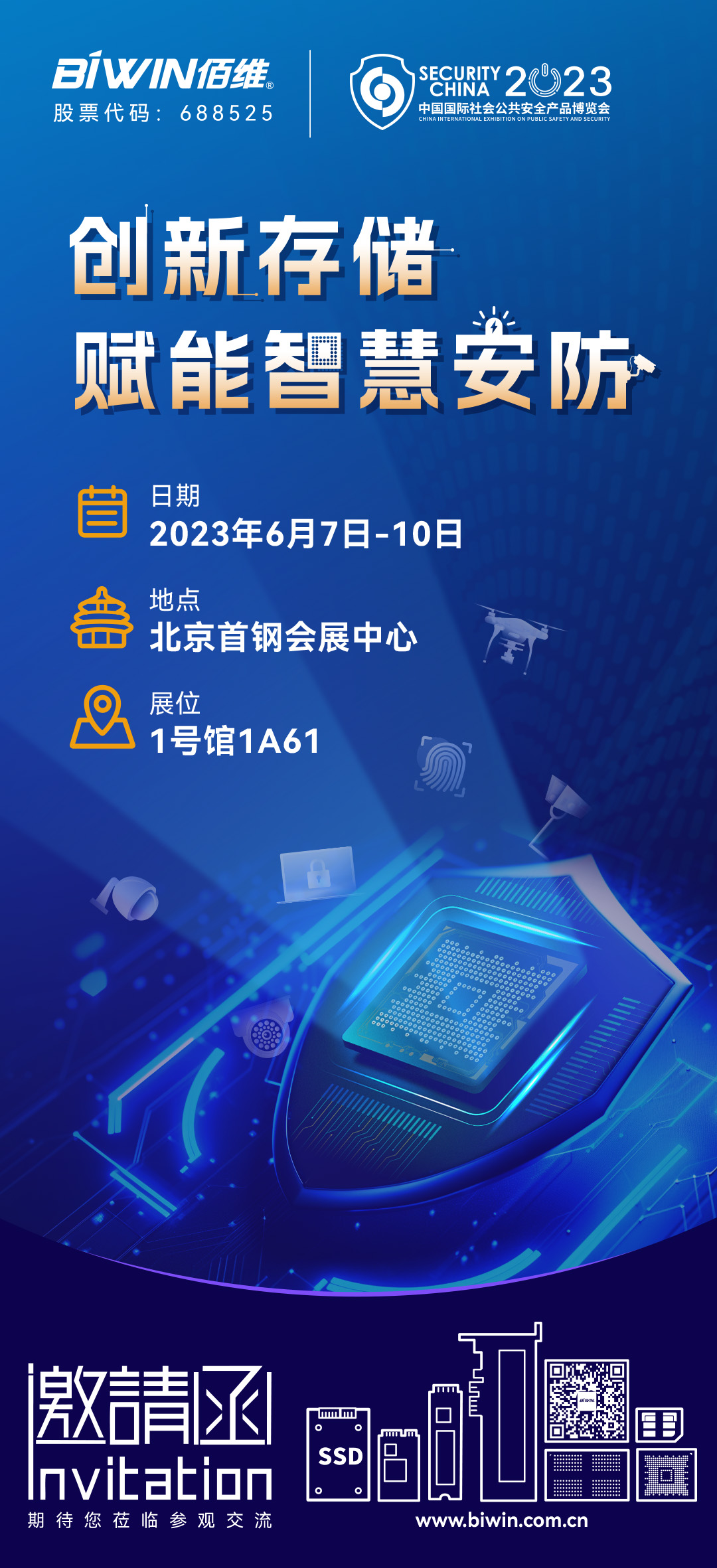 pg电子娱乐游戏官方版-PG电子娱乐平台最新版下载v6.9.1801版本