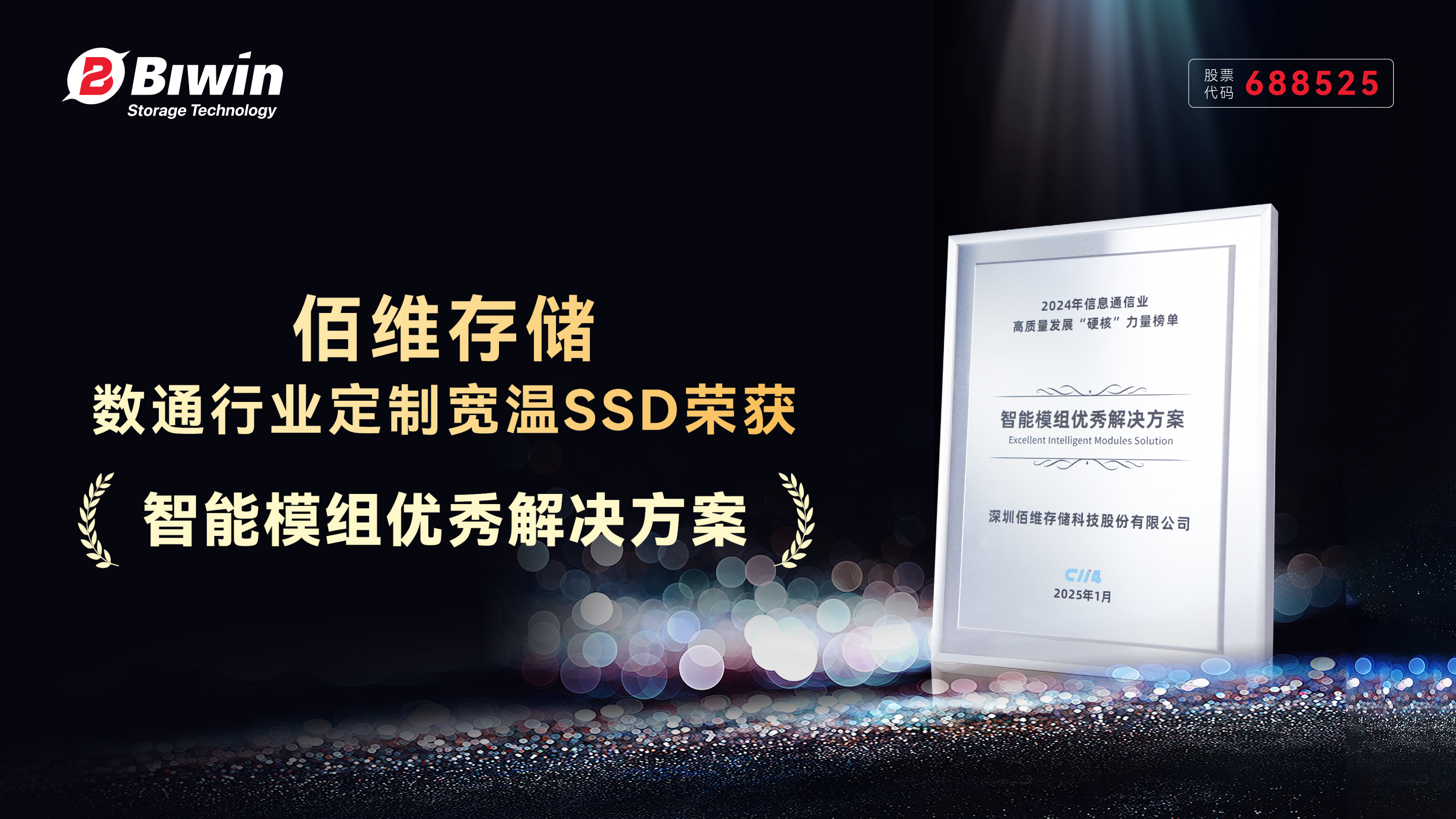 pg电子娱乐游戏官方版-PG电子娱乐平台最新版下载v6.9.1801版本